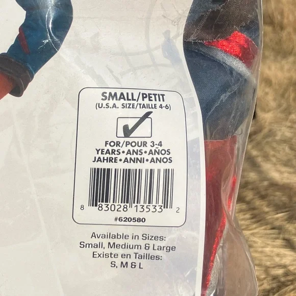 Captain America Costume. Size S - Picture 3 of 3